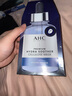 AHC B5玻尿酸深度補水面膜免洗保濕舒緩護(hù)膚品套裝節(jié)日生日禮物 曬單實拍圖