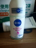 妮維雅（NIVEA）抑汗香體腋下止汗露干爽滾珠活力清新爽身走珠液50ml*2 曬單實(shí)拍圖