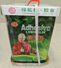 綠松林 萬能膠強(qiáng)力膠水 粘草坪專用膠 地毯地板革人造塑料假草皮廣告布木頭專用膠 桶裝6kg(送工具) 曬單實(shí)拍圖