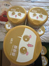 飛鶴臻愛(ài)倍護(hù)2段 嬰兒奶粉 乳鐵蛋白 900g 2段 900g 6罐 曬單實(shí)拍圖