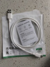 綠聯(lián)（UGREEN） Type-C手機數(shù)據(jù)線3A/6A快充線安卓充電器線usb3.0高速傳輸線適用小米華為三星OPPO榮耀手機 【3A】白色圓線 1m 曬單實拍圖