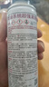 豐田（TOYOTA）純牌汽油添加劑卡羅拉雷凌銳志噴油嘴清洗劑燃油除積碳燃油寶 廣汽清潔劑(燃油寶) 曬單實(shí)拍圖