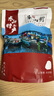 海鮮頌九節(jié)蝦干即食大蝦干烤蝦干對蝦干特大斑節(jié)蝦干海產(chǎn)干貨大烤蝦 中號斑節(jié)蝦干500g/50-60只 曬單實(shí)拍圖