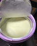 美素佳兒媽媽 (Frisomum)孕產(chǎn)婦配方奶粉（調(diào)制乳粉）800g 曬單實(shí)拍圖
