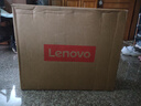 聯(lián)想(Lenovo)揚(yáng)天S660一體機(jī)臺(tái)式電腦主機(jī)23.8英寸大屏(酷睿13代i7-13620H 16G DDR5 1TB) 國家補(bǔ)貼20% 曬單實(shí)拍圖