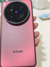 vivo X200 Ultra 蔡司三大定焦大師鏡頭 驍龍8至尊版移動平臺 藍圖自研影像雙芯 AI 5G旗艦手機 紅圈 16GB+1TB（攝影師套裝版） 官方標配 曬單實拍圖