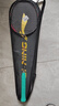 李寧（LI-NING）羽毛球拍雷霆小鋼炮黑色全碳素專業(yè)進攻型單拍5U已拉線AYPT307-5 曬單實拍圖