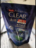 清揚洗發(fā)水 櫻花露去屑持久留香洗頭膏補充裝實(shí)惠裝 活力運動(dòng)補充裝 200g*5袋 曬單實(shí)拍圖