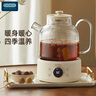 OIDIRE 德國OIDIRE 全玻璃養(yǎng)生壺花茶壺無膠水煮茶壺煮茶器辦公室花茶養(yǎng)生壺燒水壺電熱水壺燉煮智能保溫 1L ODI-HC01花茶養(yǎng)生壺【帶濾網】 曬單實拍圖