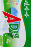 娃哈哈 AD鈣奶 含乳飲料 220g*24瓶 整箱裝 兒童回憶 曬單實(shí)拍圖