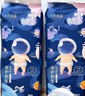 十月結(jié)晶小小冒險家嬰兒紙尿褲超柔寶寶尿不濕XL碼-44片/包 曬單實拍圖