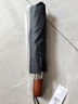 天瑋傘業(yè)（Tianwei umbrella）雨傘自動晴雨傘便攜兩用傘遮陽傘折疊傘太陽傘全自動傘可定制 曬單實拍圖