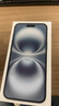 Apple【活動款限售】16promax iphone16pro 蘋果16系列 全網(wǎng)通5G 手機(jī) iPhone16 深青色 6.1英寸 256GB【公開版全網(wǎng)通+配件大禮包】 曬單實拍圖