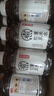 元氣森林 好自在 元氣自在水 紅豆薏米水   500mL*15瓶裝  熬煮工藝 曬單實拍圖
