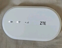 中興原裝隨身wifi6【送1500G】2025款支持5G 4G設(shè)備免插卡移動(dòng)隨行無(wú)線網(wǎng)卡熱點(diǎn)無(wú)限全國(guó)通用流量便攜 白色+一年全國(guó)流量套餐 曬單實(shí)拍圖