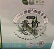 茶佳漱口水便攜裝海底撈(蜜桃烏龍+青竹龍井+抹茶)13ml*3盒*50粒 曬單實(shí)拍圖