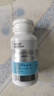 湯臣倍健 補(bǔ)硒酵母片400mg/片*60片 缺硒補(bǔ)充硒 中老年成人男女硒元素片 曬單實(shí)拍圖