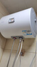 海爾智家出品Leader40升電熱水器儲水式2200W速熱保溫家用大水量國家補貼15%專利防電墻租房優(yōu)選LC2 曬單實拍圖