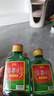 白云邊 二十年陳釀 濃醬兼香型白酒 53度 500ml*6瓶 整箱裝 曬單實(shí)拍圖