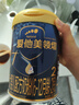 愛他美（Aptamil）領(lǐng)熠較大嬰兒配方奶粉2段（6—12月齡） 800g*1罐  愛他美領(lǐng)熠 曬單實拍圖
