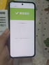 小米14 【國家補貼】新品5G手機 徠卡光學(xué)鏡頭 光影獵人900  第三代驍龍8Gen3 16GB+512GB雪山粉 官方標(biāo)配 曬單實拍圖