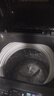 美的（Midea）波輪洗衣機(jī)全自動(dòng)家用 MB75V36E 7.5公斤 洗衣機(jī)小型 免清洗 宿舍租房神器 以舊換新 家電國(guó)家補(bǔ)貼 曬單實(shí)拍圖
