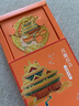 故宮文化 玉兔呈祥/月鹿昌吉/鴻運(yùn)錦鯉/紫垣星河金屬書簽 故宮博物院文創(chuàng)書簽禮品 生日禮物送同學(xué) 月鹿昌吉·金屬書簽 曬單實(shí)拍圖