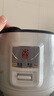 三角牌（Triangle）電飯煲家用迷你電飯鍋1.5L微壓煮飯鍋學(xué)生宿舍電煮鍋1人用 TG-Z15X18J 曬單實(shí)拍圖