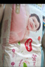 好奇（Huggies）鉑金裝成長(zhǎng)褲L120片(9-14kg)大號(hào)嬰兒尿不濕小桃褲超薄拉拉褲透氣 曬單實(shí)拍圖