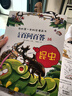 兒童百問(wèn)百答系列13-16（全4冊）南極與北極 電與磁 火箭與人造衛星 昆蟲(chóng) 我的第一本科學(xué)漫畫(huà)書(shū) 曬單實(shí)拍圖