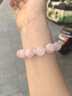 慕梵大顆粒粉水晶手串女士芙蓉石轉(zhuǎn)運(yùn)珠手鏈送女朋友送閨蜜生日禮物 曬單實(shí)拍圖
