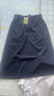 蕉下（beneunder）半身裙女士A字裙中長款降落傘裙防紫外線防曬裙防潑水工裝裙子 月夜藍 【阻隔99%紫外線】 XL 曬單實拍圖