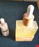 自然之名抗皺緊致御蘭沁潤(rùn)精華油 面部保濕精萃油30ml 曬單實(shí)拍圖