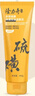 隆力奇 經(jīng)典源自 1986隆力奇多效硫磺凈澈控油潔顏泥氨基酸洗面奶祛痘深層潔面清潔毛孔 隆力奇硫磺潔面泥1支 曬單實(shí)拍圖