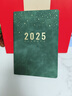新彩匯德國皮面計劃表日程本2025年新款每日計劃本時間管理效率手冊手賬工作日記本日志記錄本筆記本子日 森林綠【星空款】 曬單實拍圖