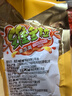旺旺 【熱銷爆款】維多粒果凍爽 綜合口味 750g 休閑零食 可吸果凍 曬單實(shí)拍圖