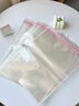小島老師面包包裝袋透明自粘袋烘焙食品點(diǎn)心打包自封口小餅干蛋糕吐司袋子 自粘高透款5.6絲厚 寬28*高33+3cm(100只/包) 曬單實(shí)拍圖