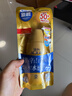 曼秀雷敦新碧雙重保濕水感防曬露SPF50+ 80g 曬單實拍圖