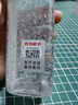 白云山煙酰胺馬來西亞甘油面部補(bǔ)水提亮膚色改善暗沉保濕滋潤護(hù)膚品精華 1瓶*140ml[見效裝] 曬單實拍圖