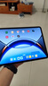 OPPO【國(guó)家補(bǔ)貼15%】OPPO Pad 3 Pro 新款旗艦平板電腦 oppopad3pro 學(xué)習(xí)辦公游戲平板oppo平板 夜幕藍(lán) 8GB+256GB 官方標(biāo)配【全國(guó)聯(lián)?！?曬單實(shí)拍圖