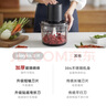 olayks立時 絞肉機(jī) 家用料理機(jī) 輔食機(jī)嬰兒 絞餡機(jī)碎肉機(jī)攪拌機(jī) 打肉機(jī)打蒜器肉餡機(jī) 曬單實(shí)拍圖