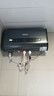 史密斯蘭堡熱水器電熱水器【免費預約上門(mén)安裝】扁桶家用洗澡沐浴一級能效2200W遙控定時(shí)預約變頻款 【60升】奢雅機身+觸控電腦款+超清智慧屏 曬單實(shí)拍圖