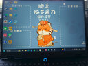 聯(lián)想拯救者Y7000 2025補貼 P圖設(shè)計電競游戲筆記本電腦r不到9000 滿血RTX5060/4060獨顯可選 標壓酷睿 16核i7 16G 512G滿血5060｜國家補貼 高刷高色域電競屏 曬單實拍圖