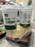 【鮮切】超甜菠蘿蜜果肉300g 曬單實拍圖