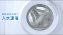 藍月亮 深層潔凈洗衣液 薰衣草香 2kg瓶*2+1kg瓶全瓶裝 強效去污易漂洗  曬單實拍圖