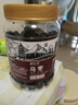 春江月烏棗500g罐裝紫金黑棗罐裝0添加大烏棗圓狗頭棗即食南棗陜北零食 曬單實(shí)拍圖