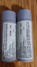 蘭芝（LANEIGE）【會(huì)員緊顏煥亮體驗(yàn)禮】水乳30ml + 夜貓紫睡膜15ml 曬單實(shí)拍圖