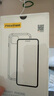 品勝 適用蘋果16Pro Max手機殼iPhone16Pro Max保護套簡約透明 防摔抗指紋耐磨超薄超透網(wǎng)紅軟邊 透明 曬單實拍圖