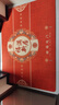 竹珺（ZHUJUN）入戶門地墊新年款家用門墊紅色喜慶進門腳墊地毯門口玄關防滑墊 曬單實拍圖