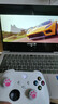 XBOX微軟Xbox Series S/X無線手柄 XSS XSX黑神話悟空 藍牙手柄PC電腦Elite 精英版手柄二代 iOS 平板 Xbox手柄【冰雪白+充電組+適配器】 曬單實拍圖